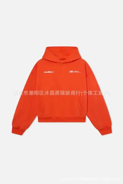 Unisex Autumn Winter Hooded Sweatshirt, Solid Color, Loose Fit - 8