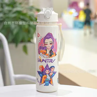 Cartoon-Trinkflasche mit Strohhalm, Pop-up-Deckel und Tragegriff - 9