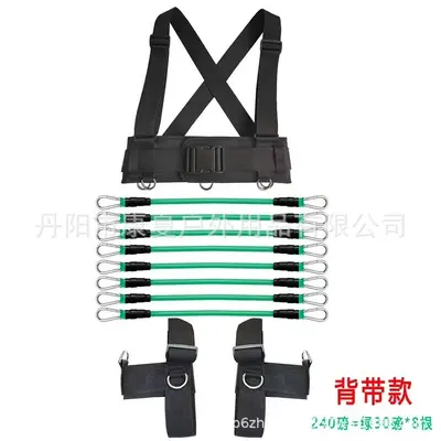 Heavy-Duty Leg Strength Resistance Band for Explosive Running Training - 12