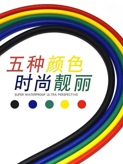 TEP11件套阻力绳男女弹力带运动训练拉力带套装多功能健身拉力器 - 6