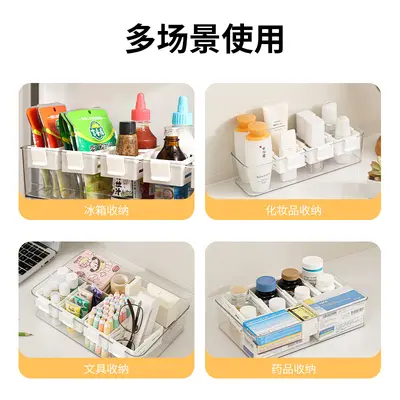 Refrigerator telescopic hanging box with adjustable clips