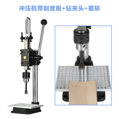 JinXinyang kleine manuelle Pressstanz- und Stanzformschneidemaschine