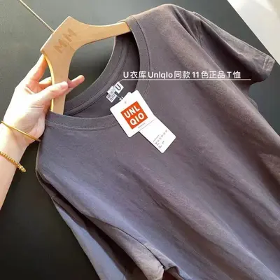 2024 neuer Sommerstil Youjia reines Baumwoll-T-Shirt, trendig und vielseitig, lockere Rundhals-Kurzarm für Männer und Frauen, atmungsaktiv - 8