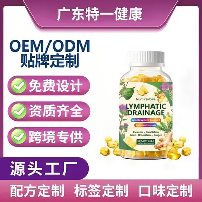Lymphatische Drainage Weichkapseln, 60 Stück