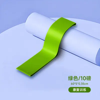 Yoga Resistance Band for Women, Butt Lift, Back and Shoulder Stretch - 7