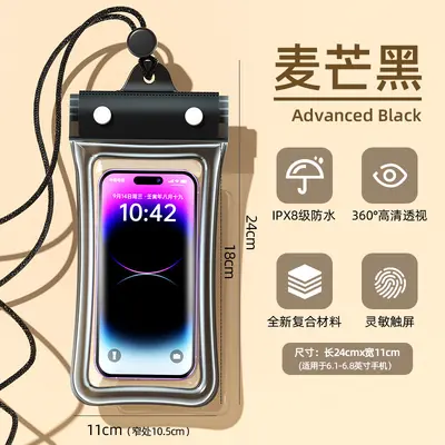 Transparent waterproof phone case with touchscreen for swimming and photography