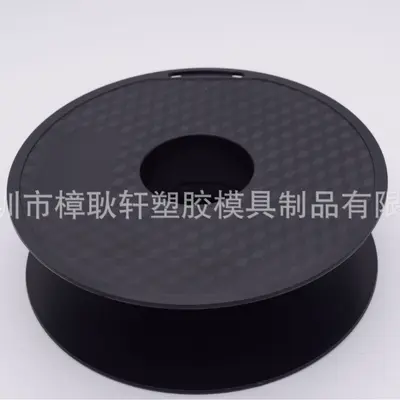 3D-Drucker Filamentspule 1 kg, strukturierte Kunststoffspule