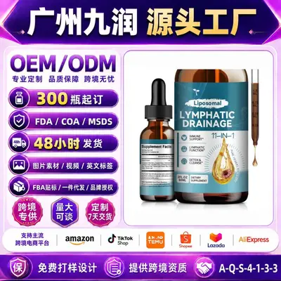 Liposomale Lymphdrainage-Konzentrat-Tropfen