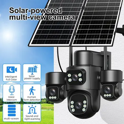 Four-Lens Surveillance Camera HD Night Vision Solar-Powered - 3