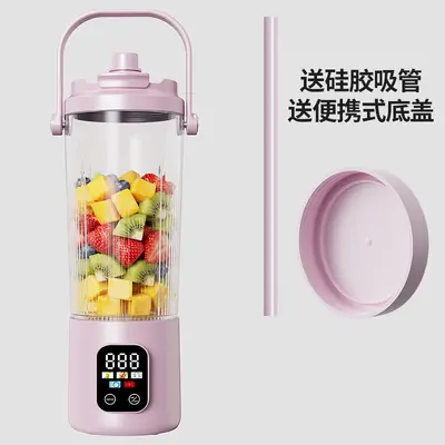 USB rechargeable touch screen digital juicer ice crusher 8-blade - 8