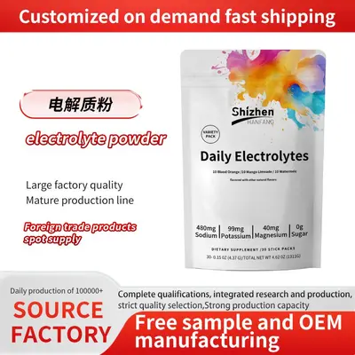 外贸热销electrolyte powder电解质粉运动健身补充跨境源头工厂