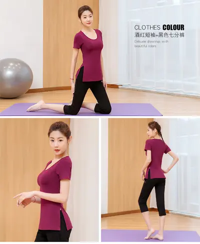Women's Modal Yoga Set, Short Sleeve and Capri Pants, Plus Size - 8