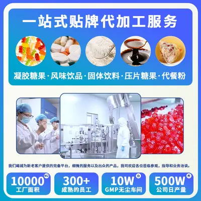 跨境亚马逊TK虾皮肌酸软糖运动前补剂Creatine Gummies功能性软糖