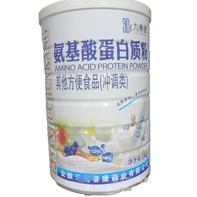Jiuchunkang Amino Acid Sugar-Free High-Calcium Protein Powder