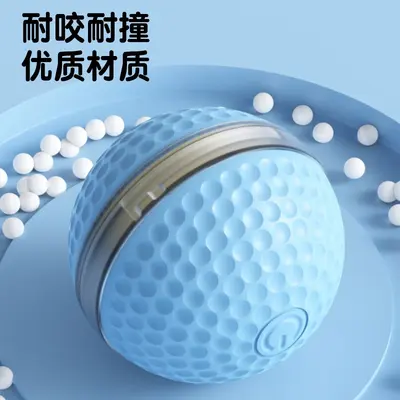 跨境智能猫咪玩具宠物自动逗猫球球玩具互动训练磨牙耐咬自嗨解闷