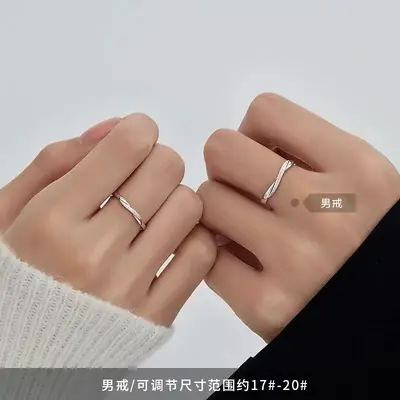 925 sterling silver double rings, minimalist unisex design - 7