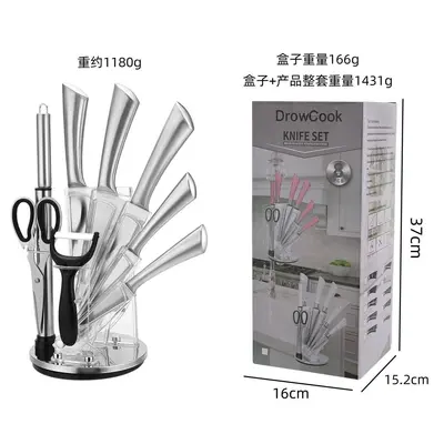 厂家直销刀具套装马蹄空心柄8件套厨师切肉面包水果刀组合礼品