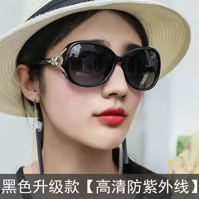Women's Fox-Head Sunglasses, UV Protection, Suitable for Driving - 10