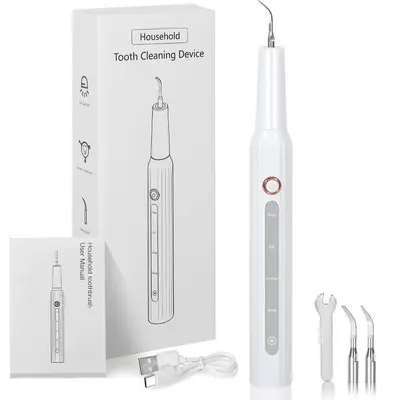 洁牙器电动洗牙器清洗牙齿污垢冲牙结石去除神器家用便携式洁牙仪