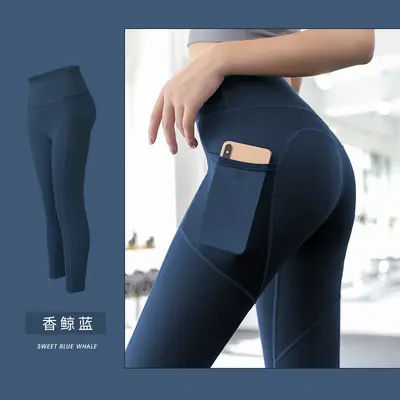 Бесшовные леггинсы Peach Butt длиной 9/10 с высокой талией, эластичной сетчатой вставкой, боковым карманом, эффектом подтяжки ягодиц для йоги и спорта, облегающие брюки - 12