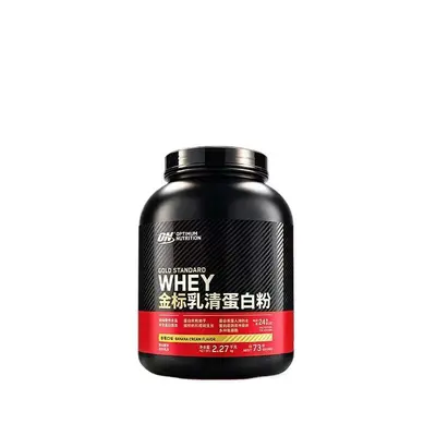 ON Gold Standard Molkenproteinpulver 5 Pfund, doppelte Schokolade, Geschenkbox - 5
