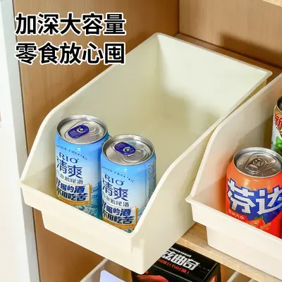Küchenorganizer Aufbewahrungsbox Schreibtisch Snack Regal Haushalt Schreibtisch Mehrschicht Organizer Arbeitsplatte Becherhalter Lagerschrank