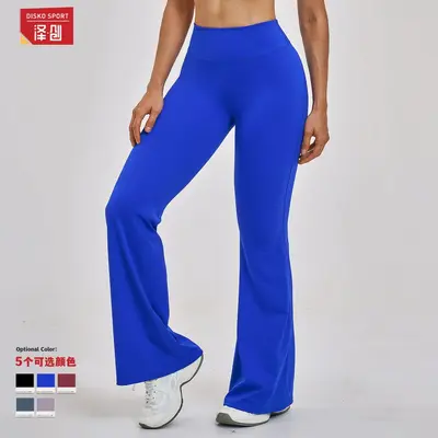 Kadın Kadife Yüksek Bel Bol Paça Spor Pantolon, Model 2546