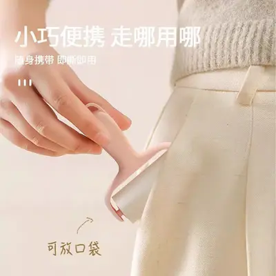 Mini adhesive lint roller, tear-off sheets - 5