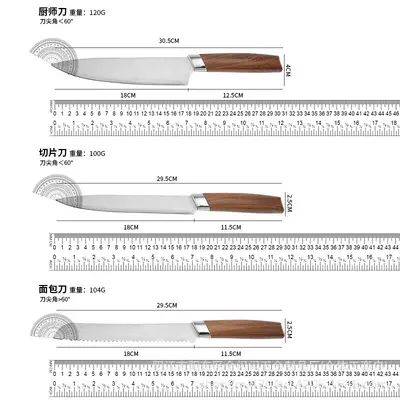 6 parçalı paslanmaz çelik bıçak seti ahşap desenli kaplus - 4
