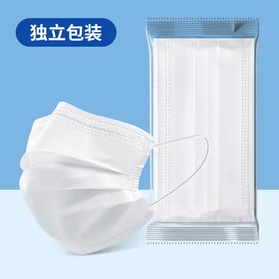 Disposable Three-Layer Face Mask, Individually Packaged, 10 Pcs, Blue White - 8