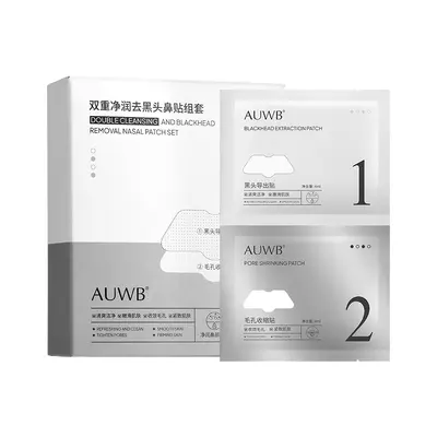 Blackhead Remover Nose Strips, Deep Pore Cleansing, Pore Tightening - 5