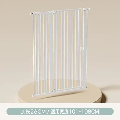 Tall Indoor Pet Gate and Dog Fence, 150 cm, Anti-Jump - 11