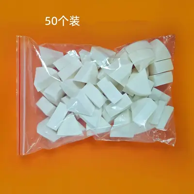 Triangle Latex Makeup Sponge and Powder Puff - 12