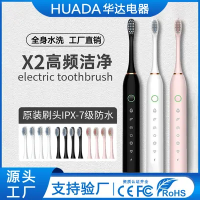 Electric Toothbrush with Ultrasonic Water Flosser, Rechargeable, Soft Bristles - 2