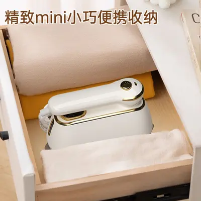 Zhigao Handsteamer mit Keramik-Platte, Hochleistung