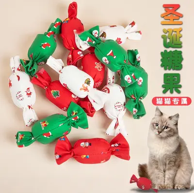 Noel Evcil Oyuncağı - Sesli Çan, Kedi ve Köpek