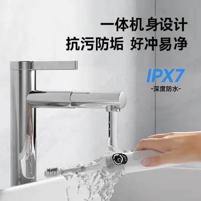 Smart Electric Sonic Toothbrush IPX7 Waterproof - 4
