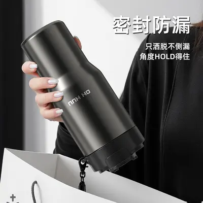 Hediyelik Paslanmaz Çelik Araba Termos Bardak, 500 ml Taşınabilir - 5