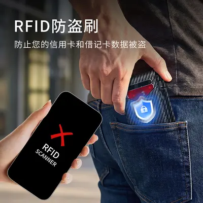 RFID-Blocking Metal Card Holder and Ultra-Thin Leather Wallet for Men - 3