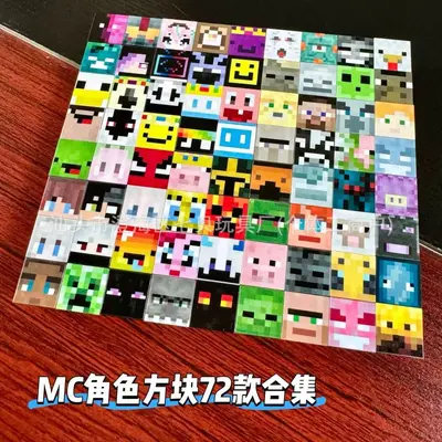 Super Strong Magnetic Cube Building Block Set, Odorless - 11