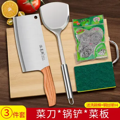 Yangjiang Küchenmesser und Schneidebrett Set, 2-teilig - 11