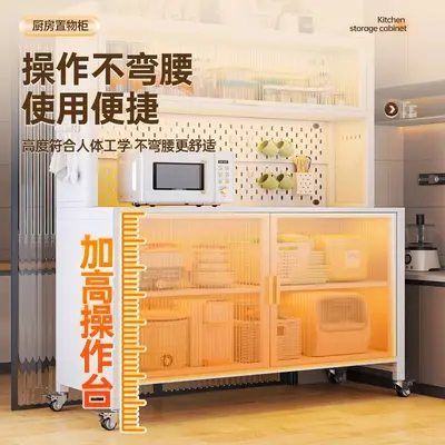 Kitchen storage rack, dust-proof, multifunctional cabinet - 5