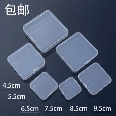 4cm6cm kare pp plastik kutu yarı saydam takı kırtasiye ürün ambalaj kutusu küçük nesne kutusu parça kutusu - 2