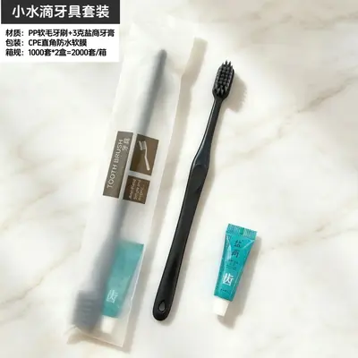 Disposable hotel toothbrush set with toothpaste, soft bristles, eco-friendly packaging - 7