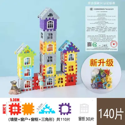 Çocuk Ev Yapı Blokları Erken Eğitim Puzzle Oyuncak Seti - 10