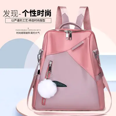 Multifunktionaler PU-Rucksack mit Pompon-Anhänger Damen - 2