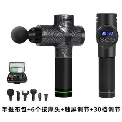 跨境筋膜枪按摩器专业按摩仪肌肉放松冲击筋膜枪厂家直销批发爆款