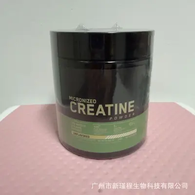 Cola Flavored Creatine Powder with Inositol, Endurance Support - 6
