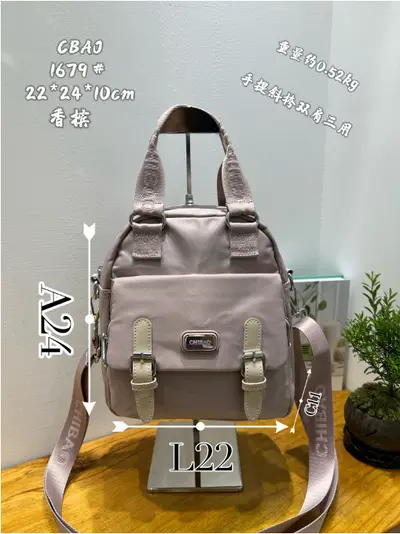 Damen-Mini-Rucksack 3-in-1 mit Umhängetasche - 11
