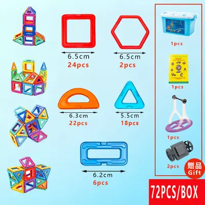 Strong Magnetic Tiles Set, Pure Magnets, Educational Kindergarten Toy - 11